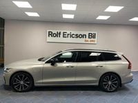 Begagnad Volvo V60 Plus 355 HK (261 kW) 2025 Silver Kombi
