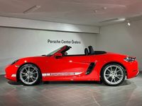 begagnad Porsche 718 Boxster Style Edition Leasebar