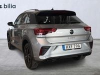 Begagnad VW T-Roc R-line 151 HK (111 kW) 2025 Silver SUV
