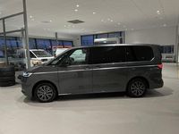 Ny VW Multivan 2026 Silver Van