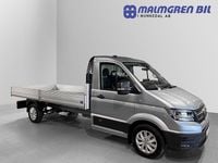 Ny VW Crafter 177 HK (130 kW) 2025 Silvermetallic Van