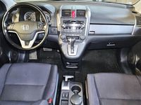begagnad Honda CR-V 2.0 i-VTEC 4WD 150HK AUX NY-BESIKTIGAD