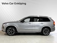 Begagnad Volvo XC90 456 HK (335 kW) 2025 Silver SUV