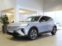 Begagnad MG Marvel R Performance 211 kW (288 HK) 2022 Prism blue metallic SUV