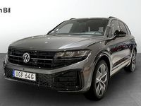 Ny VW Touareg R-line 286 HK (210 kW) 2026 SUV