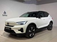 Begagnad Volvo EX40 Performance 328 kW (447 HK) 2025 Vit SUV