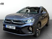 Begagnad VW Taigo R-line 116 HK (85 kW) 2024 Grå SUV