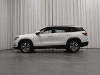 Begagnad Skoda Kodiaq 193 HK (141 kW) 2025 Moon white metallic SUV