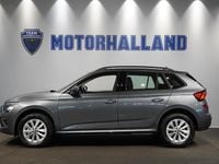 Ny Skoda Kamiq Selection 115 HK (84 kW) 2026 Grå SUV