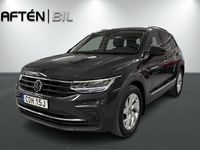 Begagnad VW Tiguan 150 HK (110 kW) 2022 Grå SUV