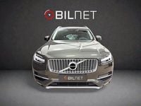 Begagnad Volvo XC90 Inscription 250 HK (183 kW) 2018 Grå SUV