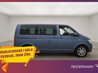 Begagnad VW Multivan Comfortline 150 HK (110 kW) 2017 Blå Van