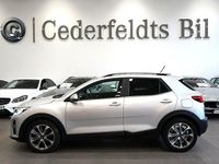 Begagnad Kia Stonic Advance 120 HK (88 kW) 2018 Grå SUV