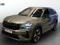Begagnad Skoda Kodiaq RS 2026 Grå SUV