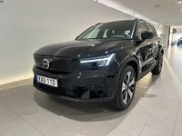 Begagnad Volvo XC40 Core 185 kW (252 HK) 2022 Svart SUV