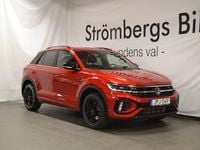 Begagnad VW T-Roc R-line 151 HK (111 kW) 2025 Röd SUV
