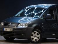 Begagnad VW Caddy 105 HK (77 kW) 2006 Grå Minibuss