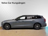 Begagnad Volvo V60 Plus 462 HK (339 kW) 2023 Grå Kombi