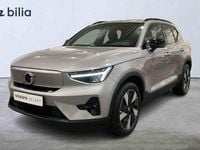 Ny Volvo EX40 Single Motor Extended Range 185 kW (252 HK) 2026 Silver SUV