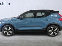 Begagnad Volvo XC40 Single Motor 175 kW (238 HK) 2022 Blå SUV