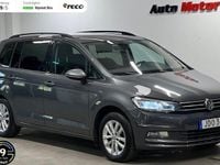 Begagnad VW Touran 150 HK (110 kW) 2016 Mörkgrå Minibuss