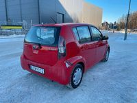 Begagnad Subaru Justy 70 HK (51 kW) 2007 Röd Halvkombi