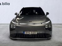 Begagnad XPENG G9 AWD Performance 405 kW (551 HK) 2025 Grå SUV