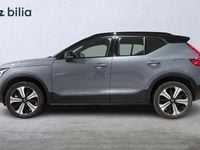 Begagnad Volvo XC40 Single Motor 175 kW (238 HK) 2022 Grå SUV
