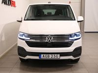 begagnad VW Multivan TDI 199hk 4Motion Highline DSG 7-sits /