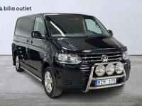Begagnad VW Multivan 140 HK (102 kW) 2013 Svart