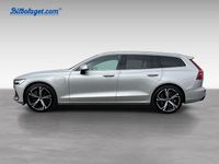Begagnad Volvo V60 Ultra 355 HK (261 kW) 2025 Silver Kombi