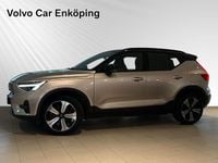 Begagnad Volvo XC40 Single Motor 185 kW (252 HK) 2022 Grå SUV