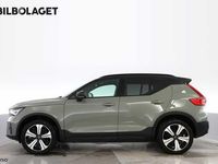 Begagnad Volvo XC40 299 kW (407 HK) 2023 SUV