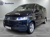 begagnad VW Multivan TDI204 DSG 4M P-värmare/7sits/Navigation