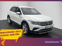 Begagnad VW Tiguan 2024 Vit SUV