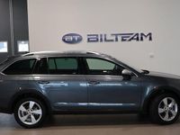 Begagnad Skoda Octavia Scout 184 HK (135 kW) 2020 Grå Kombi