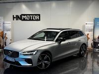 Begagnad Volvo V60 R-Design 456 HK (335 kW) 2022 Silver Kombi