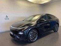 Begagnad XPENG G6 350 kW (476 HK) 2025 Svart SUV