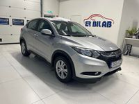 Begagnad Honda HR-V 121 HK (88 kW) 2016 Silver SUV