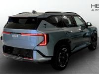 Begagnad Kia EV5 GT-Line 160 kW (218 HK) 2025 Grön SUV