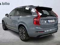 Begagnad Volvo XC90 Ultimate 462 HK (339 kW) 2023 Grå SUV