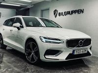 begagnad Volvo V60 Recharge T8 AWD Inscription|VoC|Drag|Värmar|B-kam|