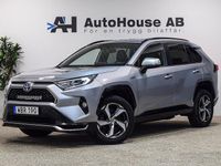Begagnad Toyota RAV4 Edition 306 HK (225 kW) 2021 Silver SUV