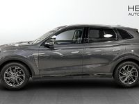 Begagnad MG Marvel R Luxury 132 kW (180 HK) 2022 Grå SUV