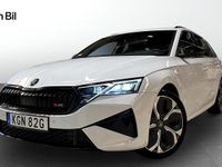 Ny Skoda Octavia RS 2025 Vit Kombi