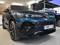 Begagnad VW Tiguan R-line Edition 194 HK (142 kW) 2025 Mörkblå SUV