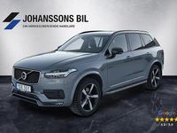 Begagnad Volvo XC90 R-Design 224 HK (164 kW) 2016 Grå SUV