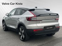 Ny Volvo EC40 Performance 328 kW (447 HK) 2025 Silver SUV