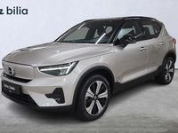 Begagnad Volvo XC40 Core 185 kW (252 HK) 2022 Ljusgrå SUV