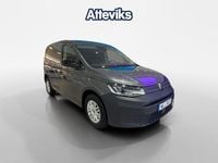 Ny VW Caddy 75 HK (55 kW) 2025 Grå Minibuss